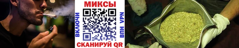 Бутират бутандиол  Монино 