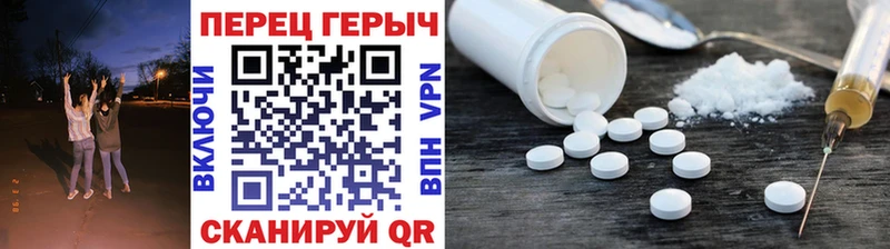 купить наркотик  мега ТОР  Героин VHQ  Монино 