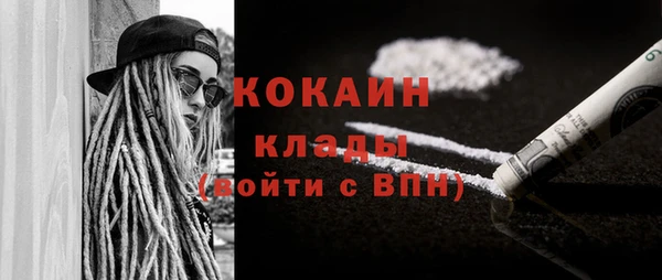 прущая мука Абдулино