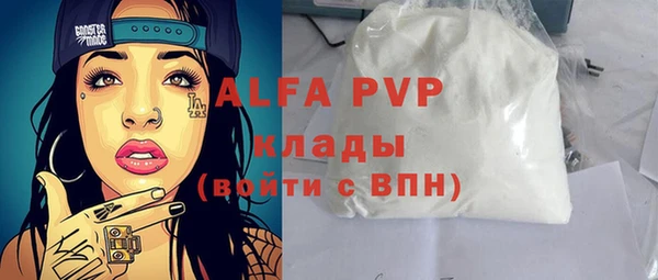 первитин Алзамай