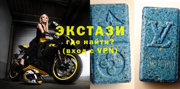 первитин Алзамай
