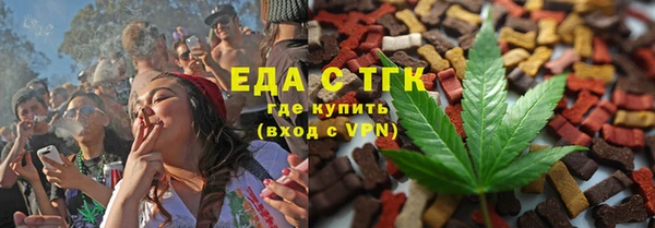 прущая мука Абдулино
