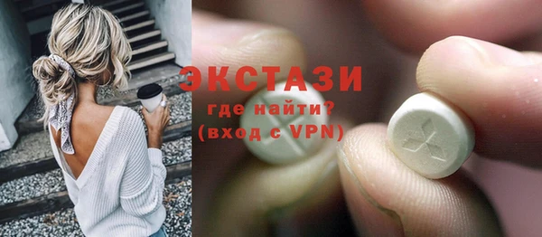 бошки Алексин