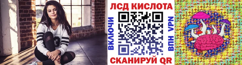 наркота  Монино  Марки 25I-NBOMe 1500мкг 